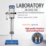 JRJ300-SH Laboratory Homogenizer - High Shear Laboratory Homogenizer
